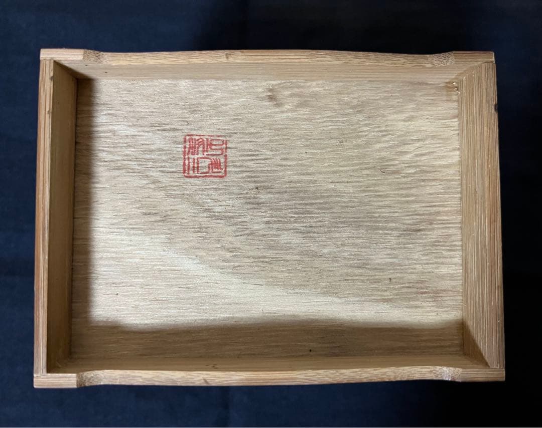 煎茶道具　千筋細工　虫籠　鈴虫置物　落款有り　お値下げしました