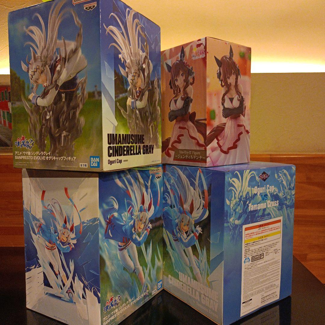 ウマ娘フィギュア11体セット 新品未開封