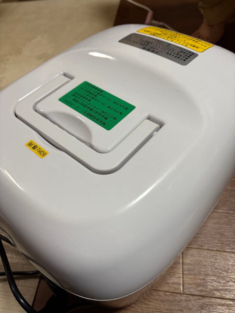 オキシランドZ-3000 酸素濃縮器 酸素発生器