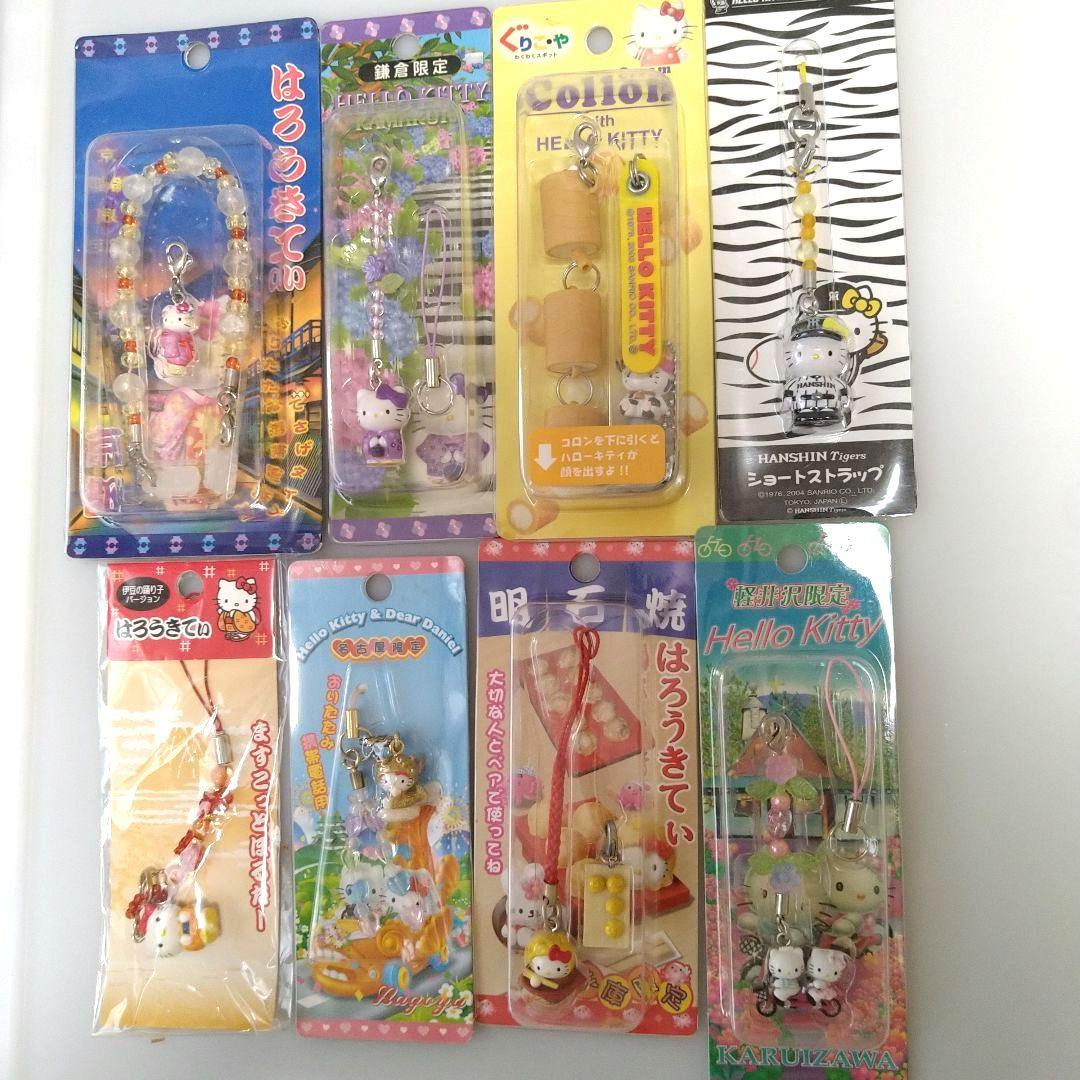 ご当地限定キティ ファスナーマスコット まとめ売り　116個