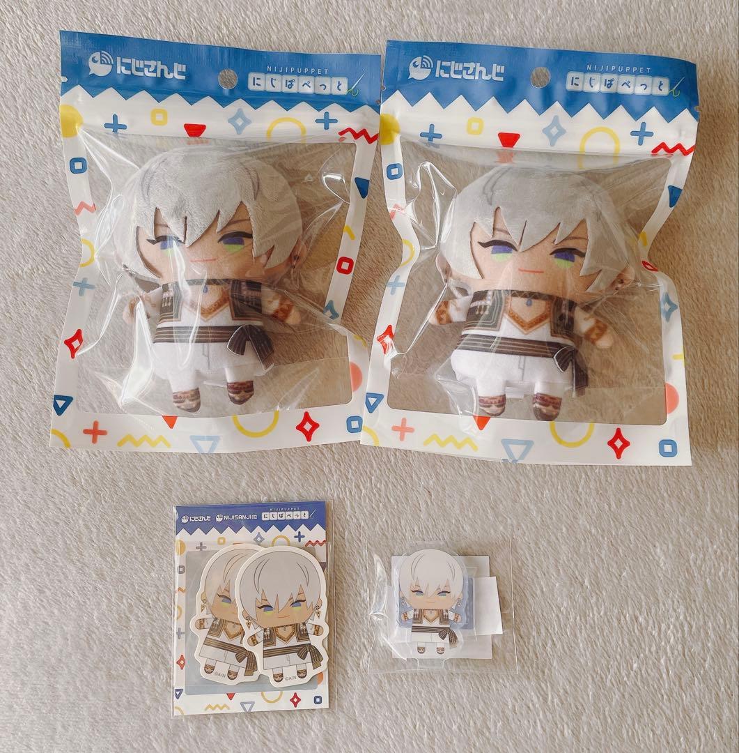 イブラヒム まとめ