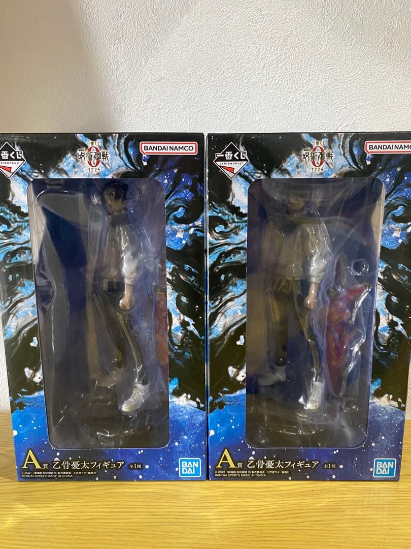 一番くじ 劇場版 呪術廻戦 ０ ー1224ー　A賞 乙骨憂太2個セット