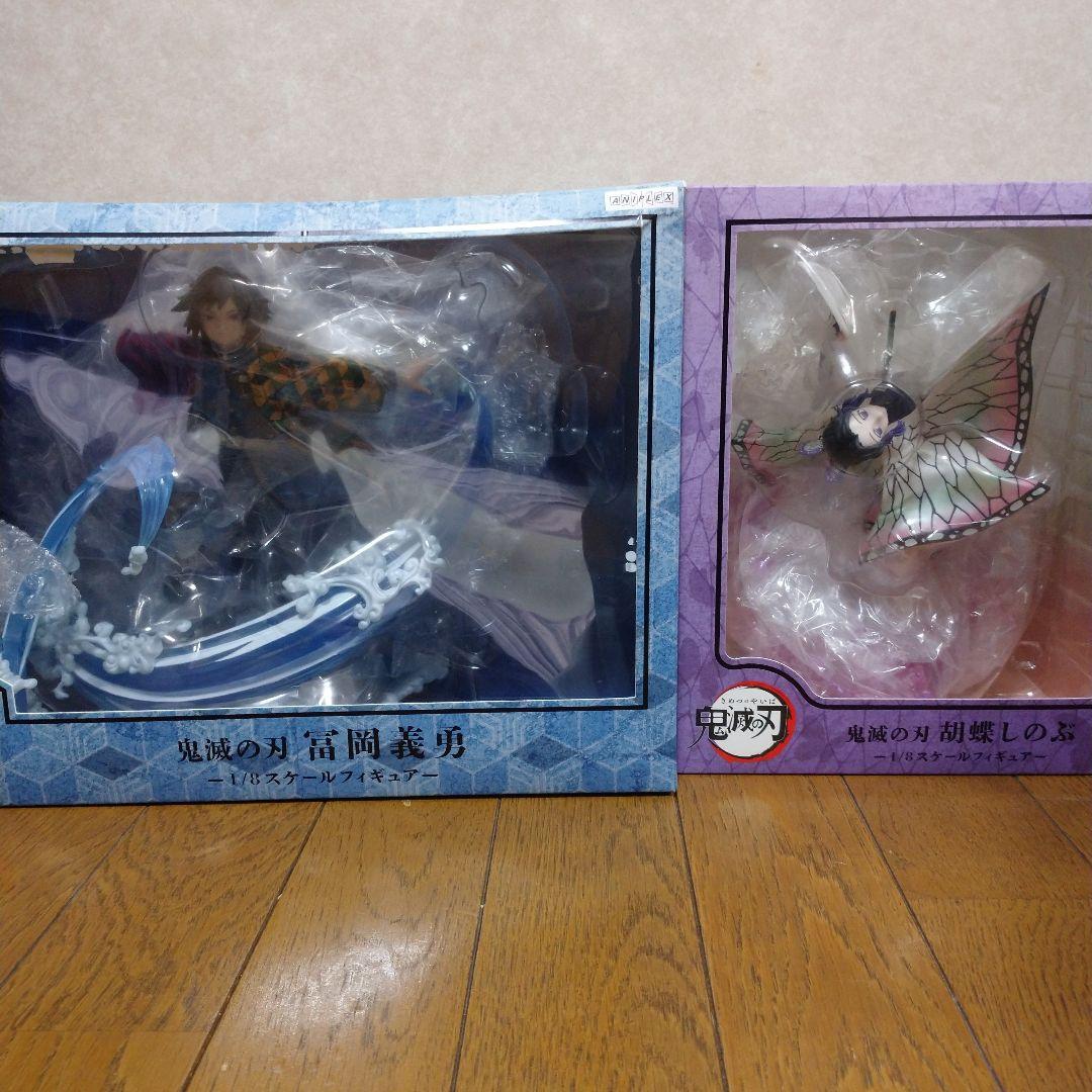 鬼滅の刃 冨岡義勇 胡蝶しのぶ フィギュア
