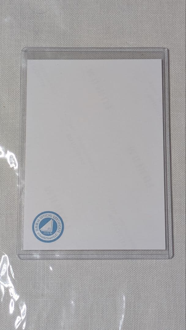 日向坂46竹内希来里　直筆サイン生写真