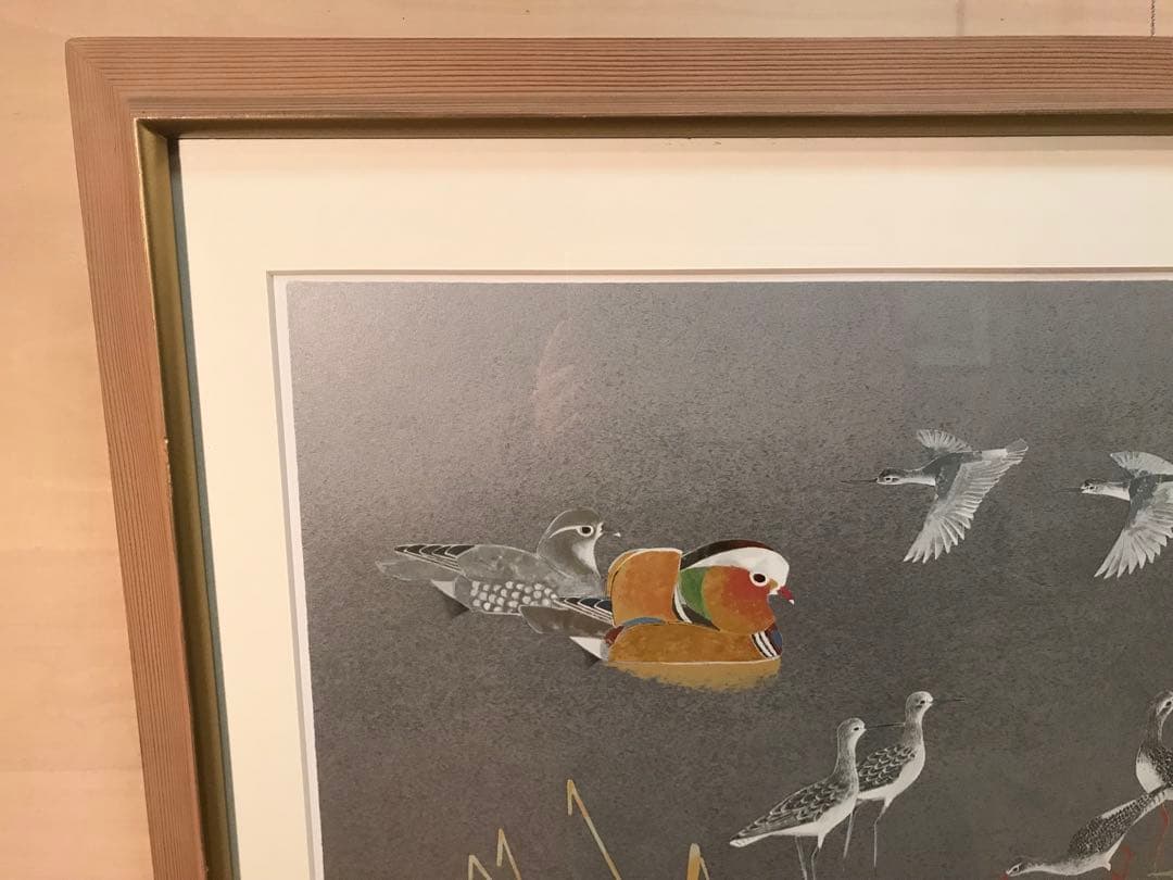 上村淳之「水辺の鳥・秋」シルクスクリーン　直筆サイン・落款・エディション有り
