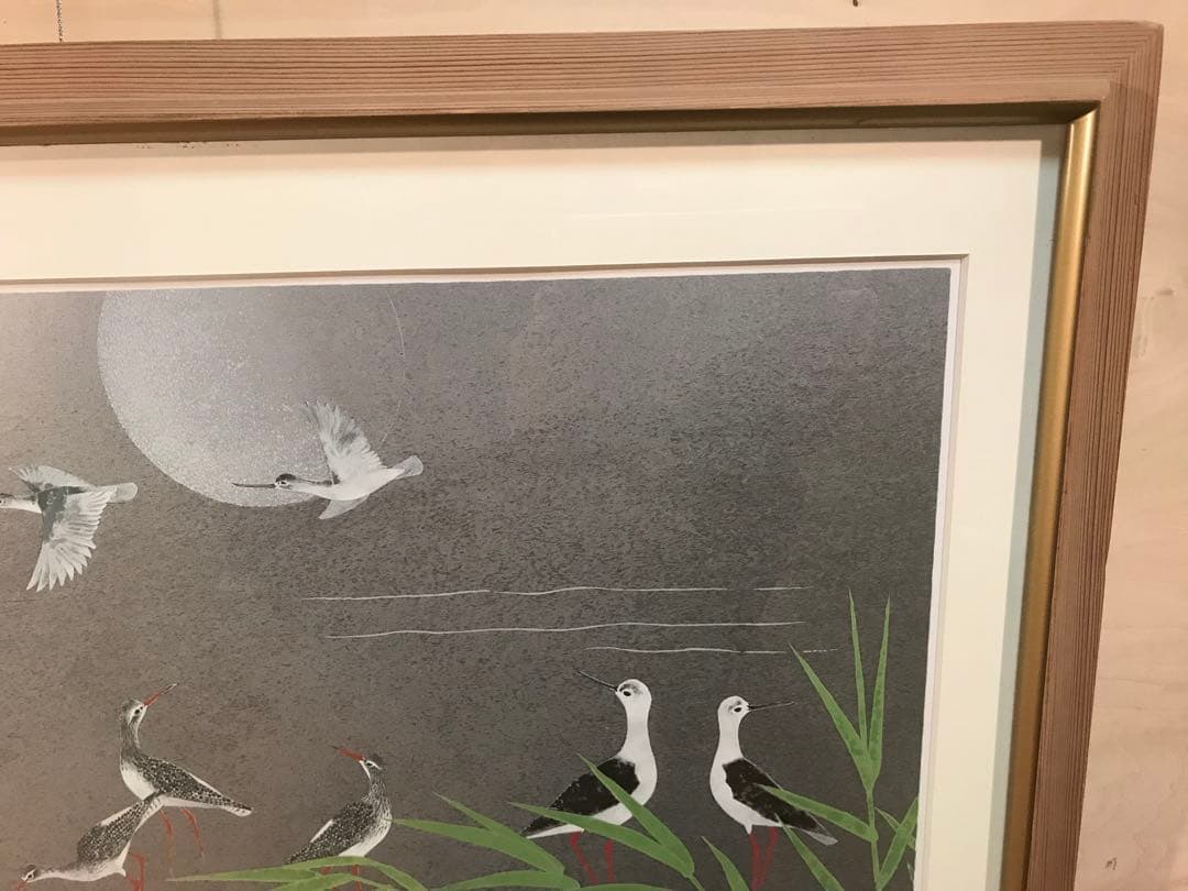 上村淳之「水辺の鳥・秋」シルクスクリーン　直筆サイン・落款・エディション有り