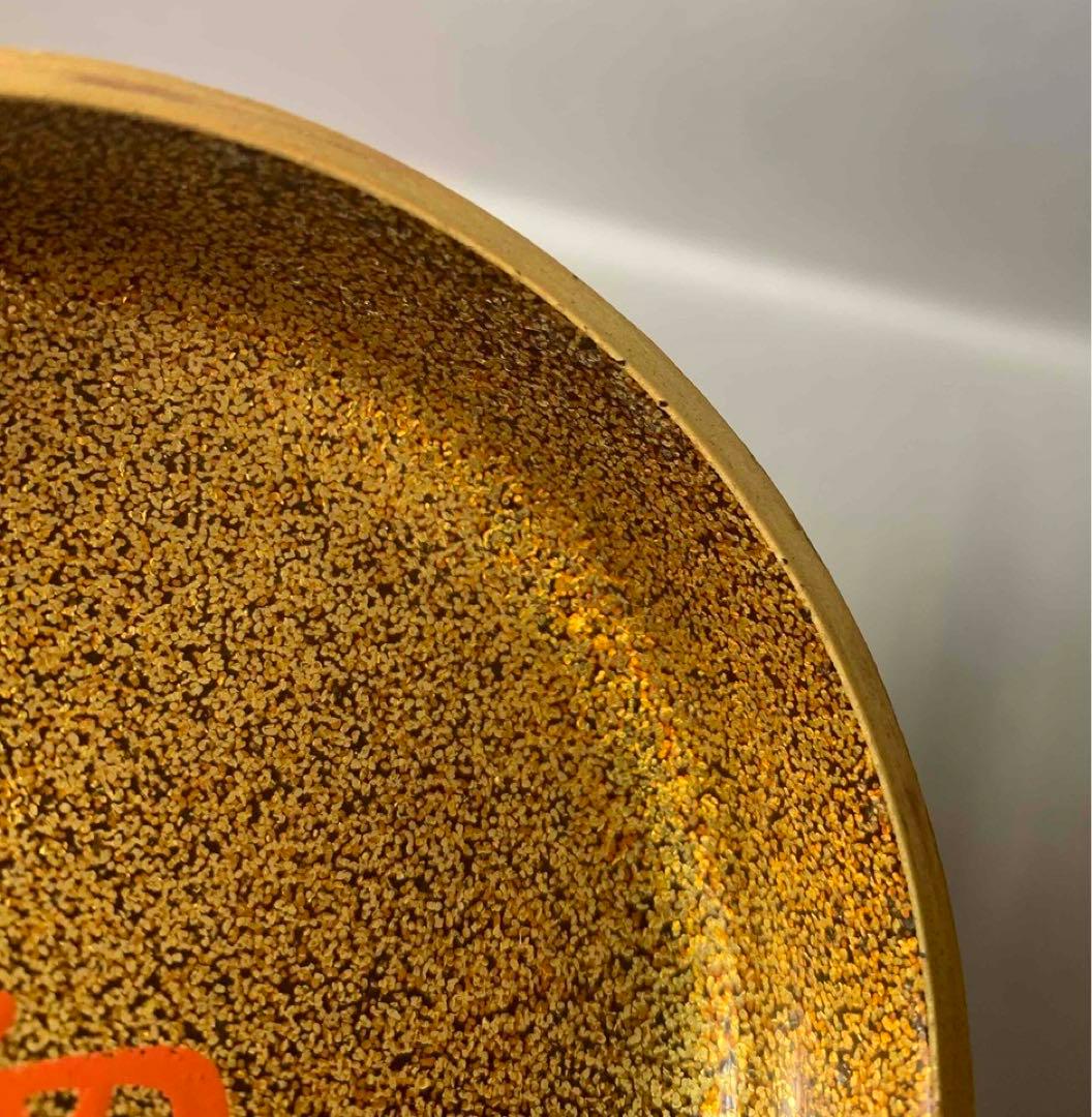 茶道具　海島鶴蒔絵大棗　裏千家　淡々斎　お書付