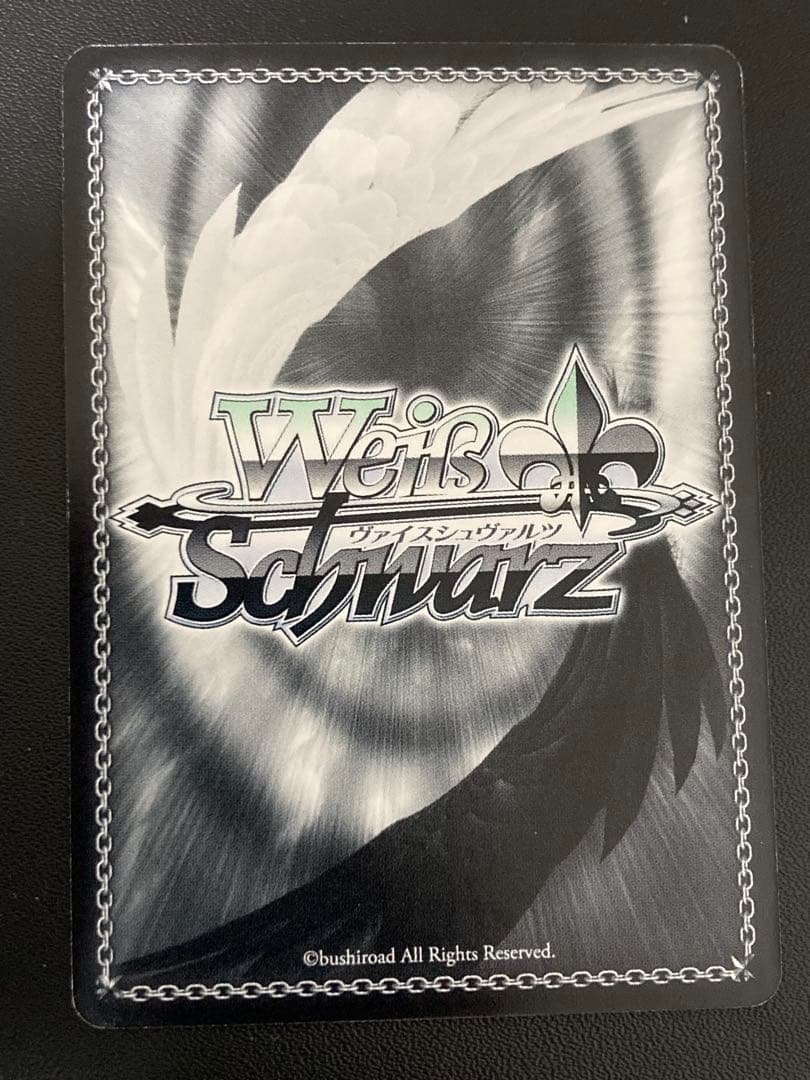 ヴァイス　灼眼のシャナ　フレイムヘイズ シャナ　TD サイン