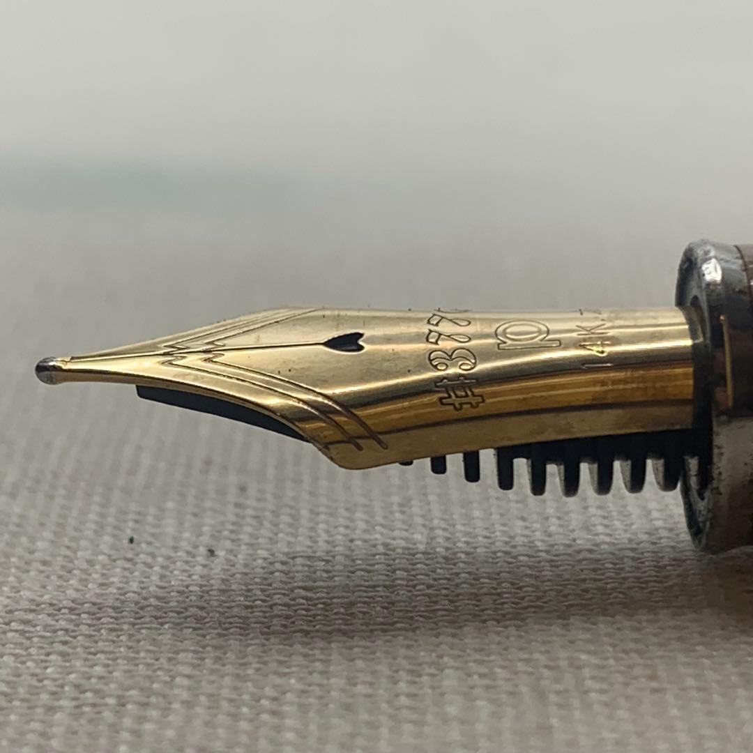 【特価】プラチナ　#3776 センチュリー　キンギョ 14K B