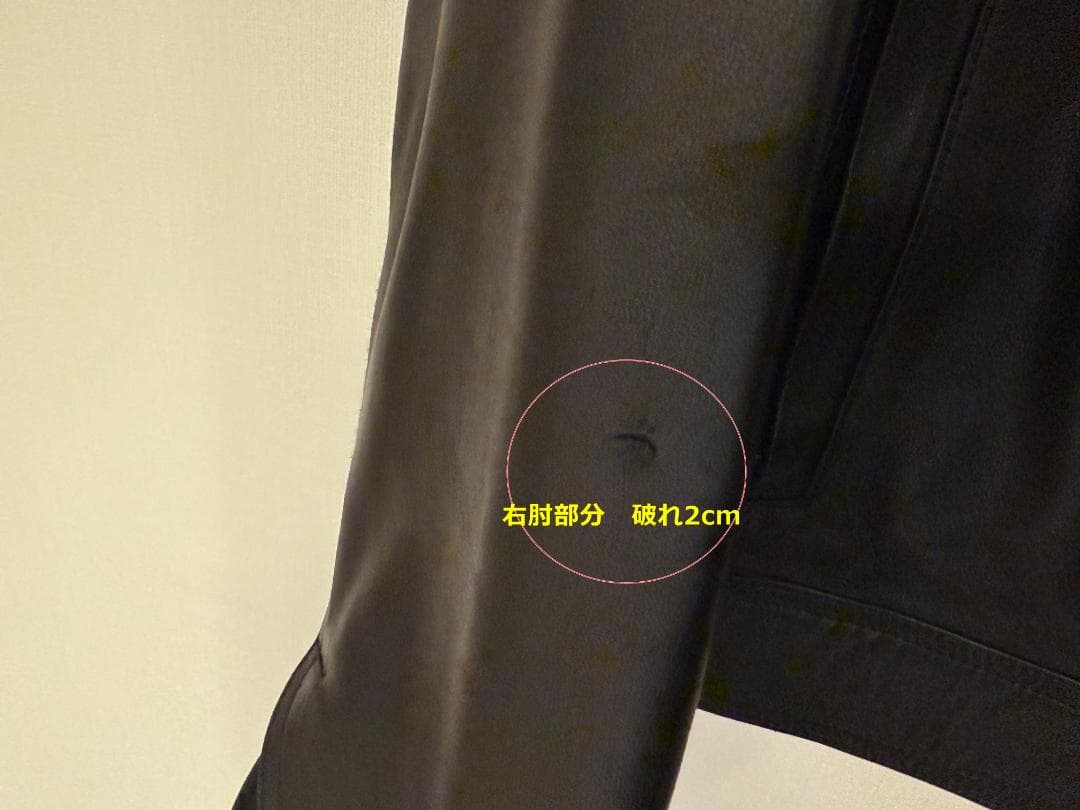 と*ー様 エンメティ ライダースジャケット ユリ/Juri ナッパレザー Emm