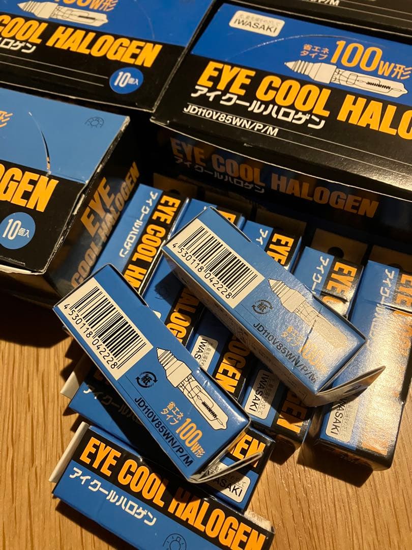 専用　新品未使用　59個IWASAKI アイクールハロゲン 100W