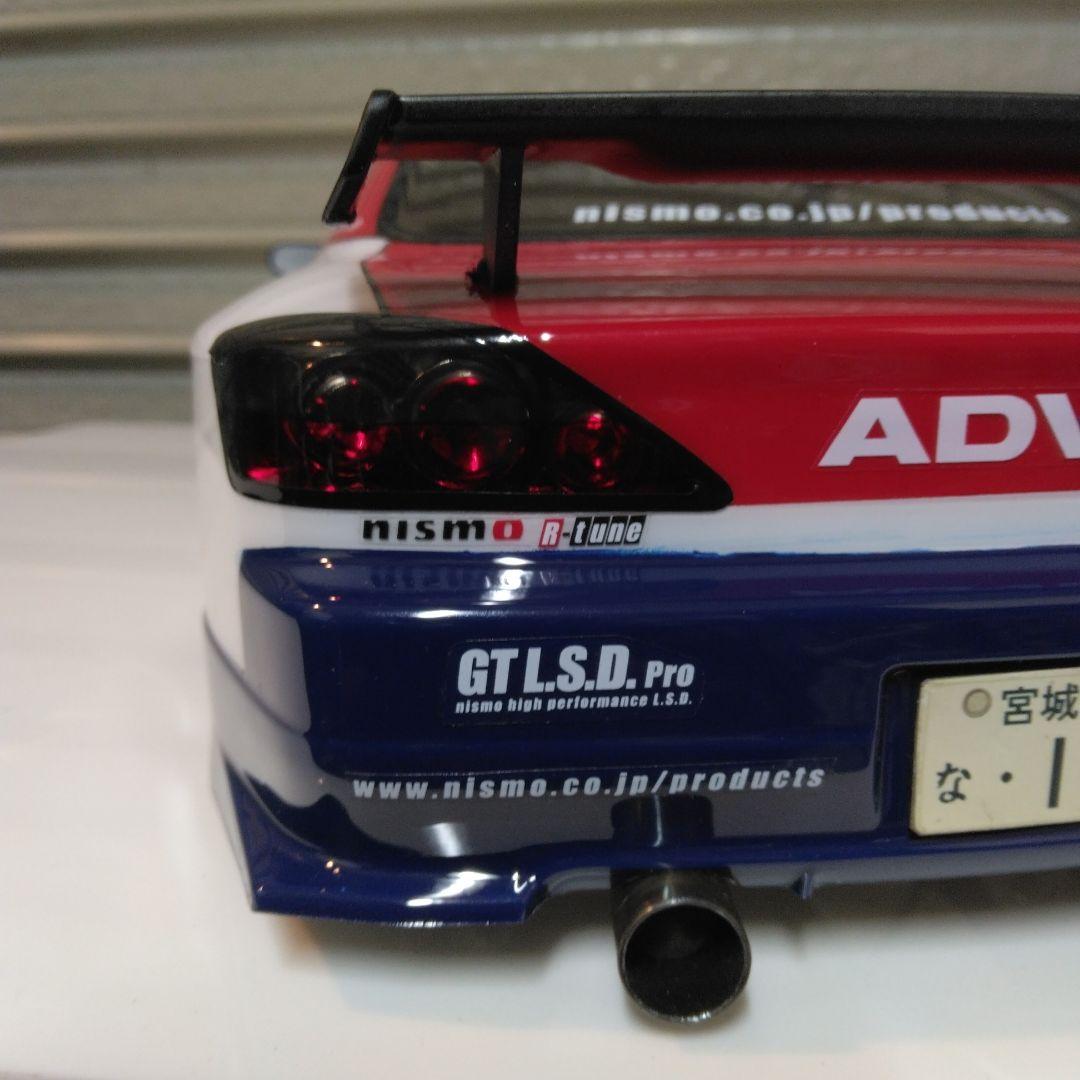 最終値下げ！！S-15 SILVIA NISSAN Tricolore　1/10