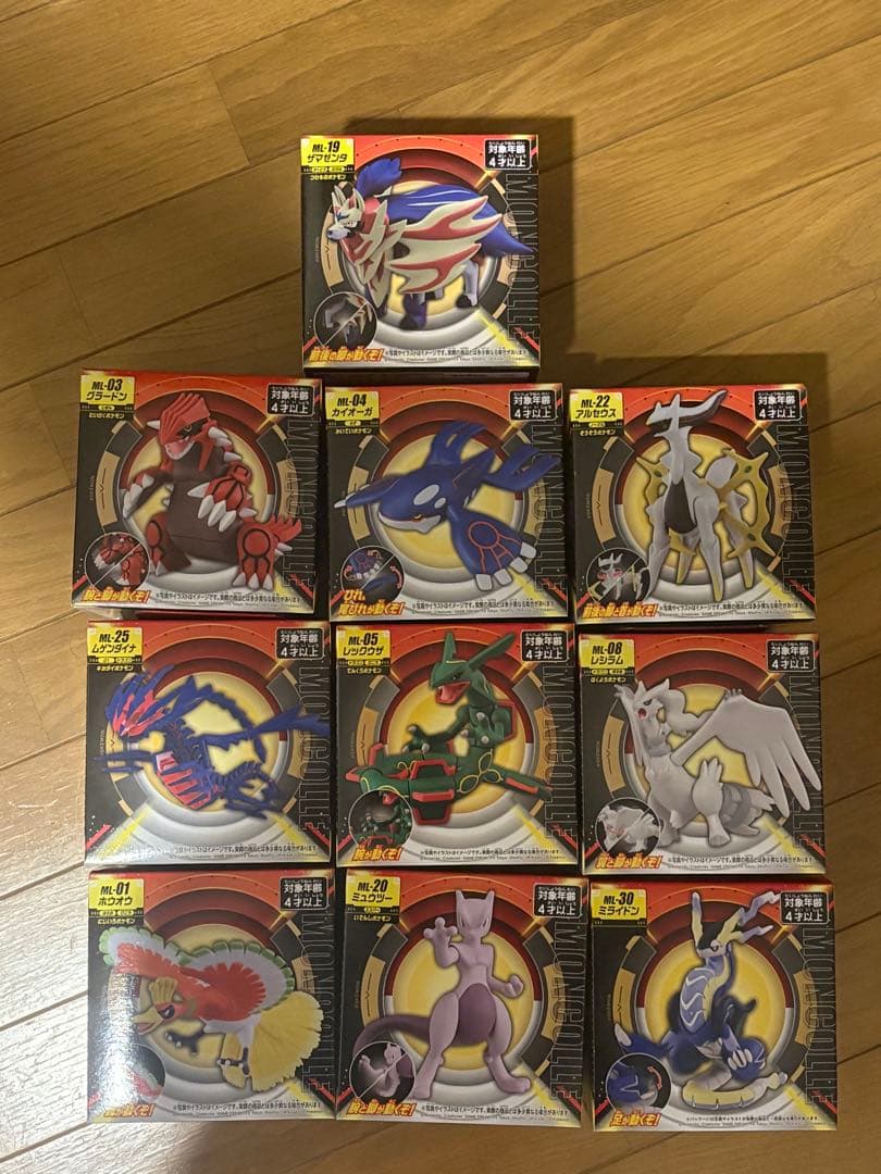 モンコレ　コレクションフィギュア 10体セット