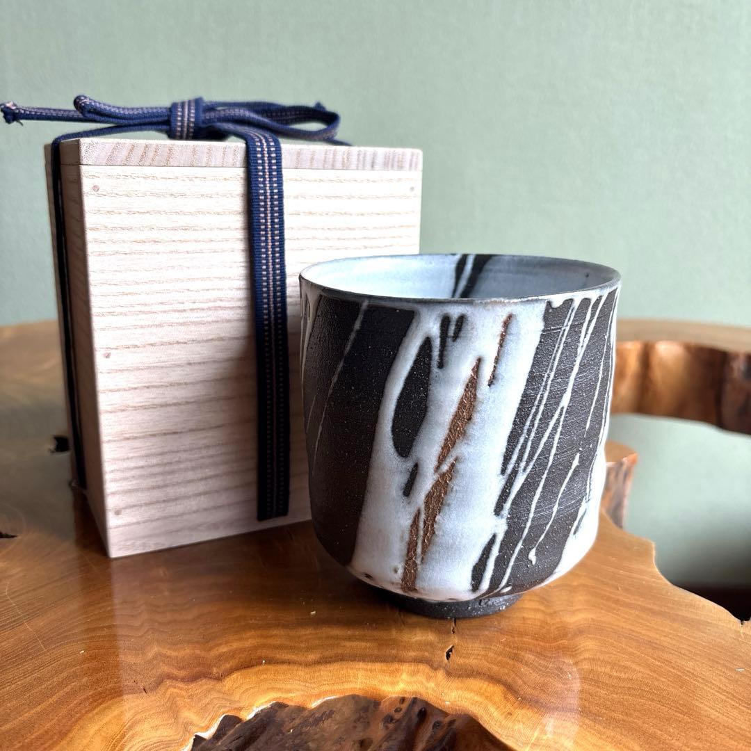 酔月窯 清水潮造 萬古焼 筒茶碗 抹茶碗 茶道具 共箱 (15)