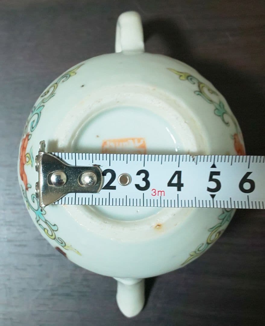 唐物 大清乾隆年製 光緒年製 銘有 款 青花 透蛍手 着彩 中華美玉 急須