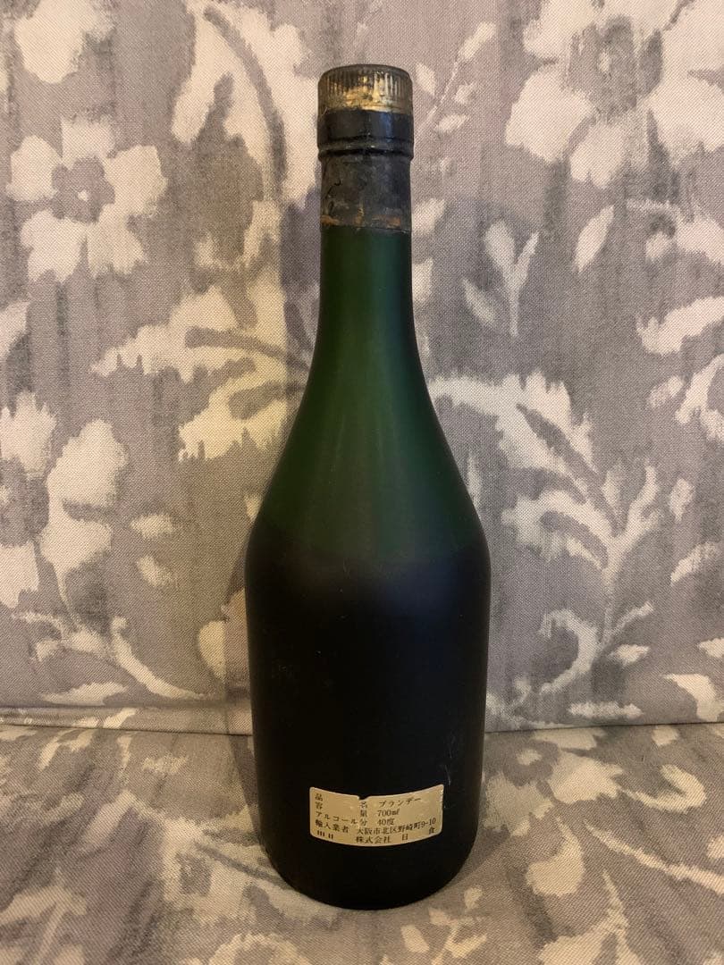 古酒　ナポレオン　7本セット