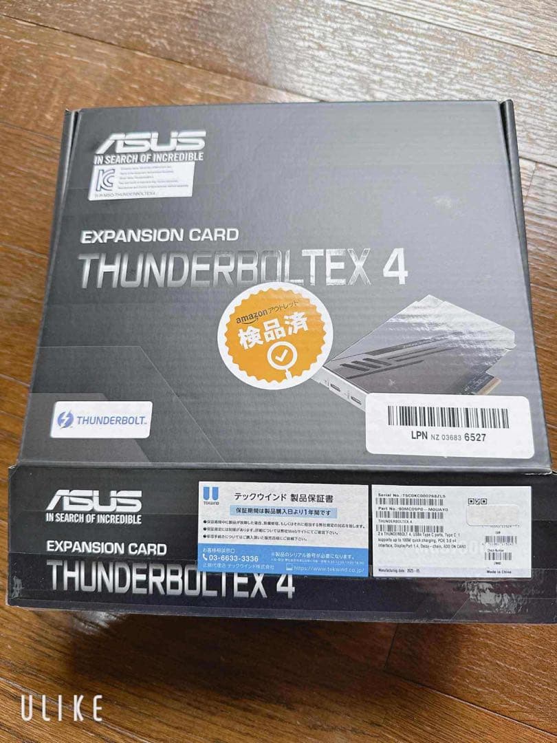 ASUS THUNDERBOLTX 4 拡張カード