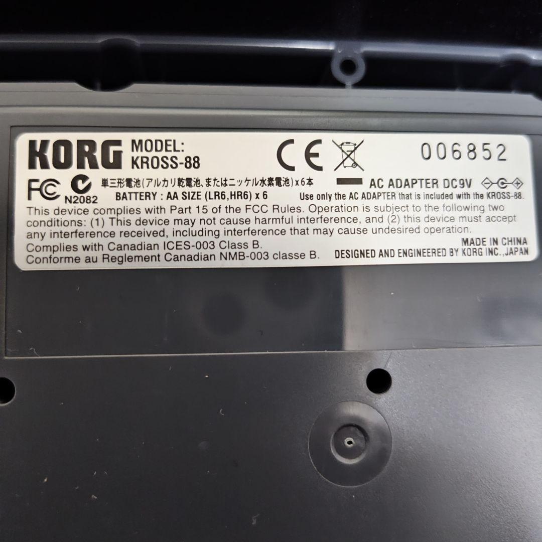 Roland ローランド RD-88 シンセサイザー 2021年製　付属品多数