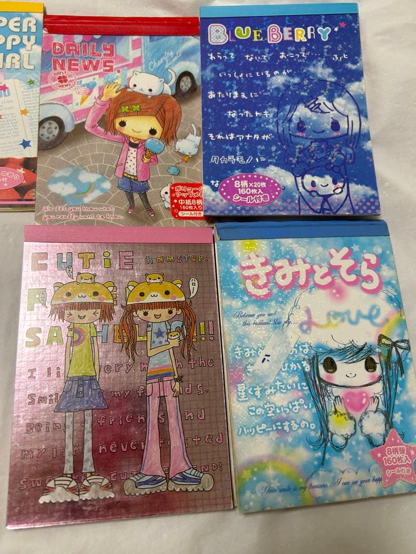 平成　レトロ　ファンシー　女の子　ハムスター　メモ帳　大量　おまとめ売り
