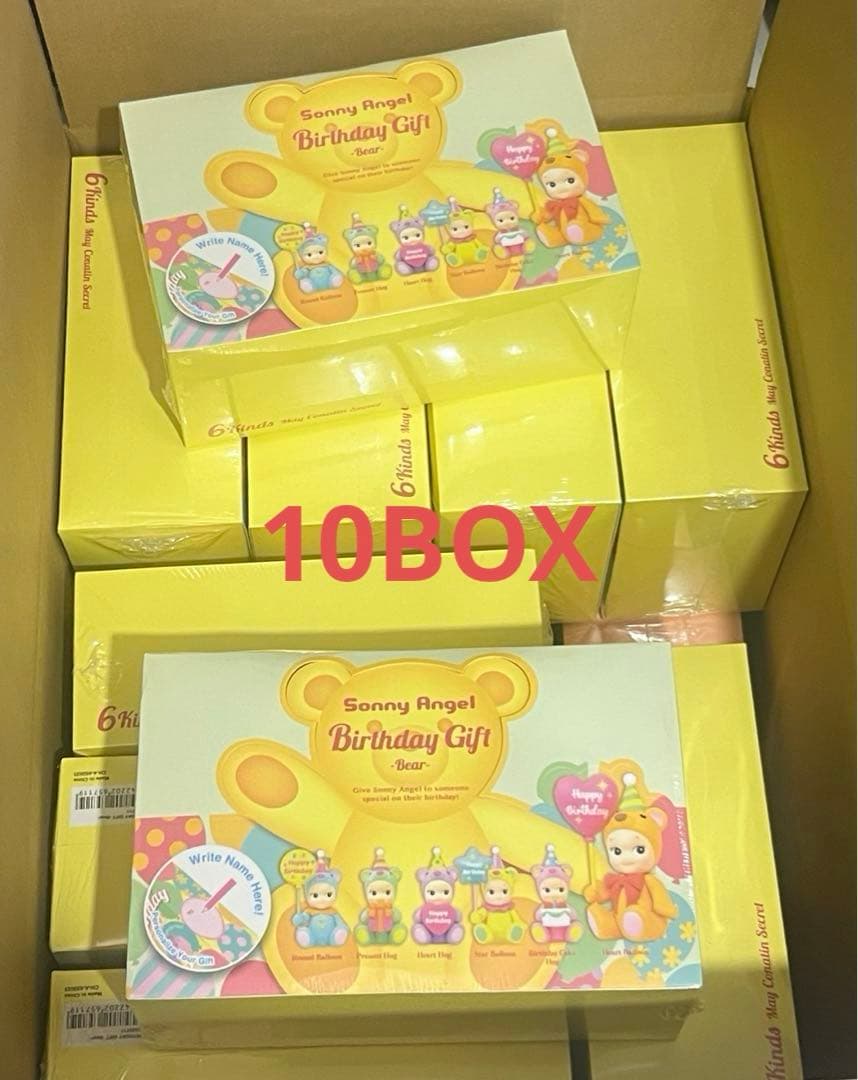 かめ吉様リクエスト商品⑦