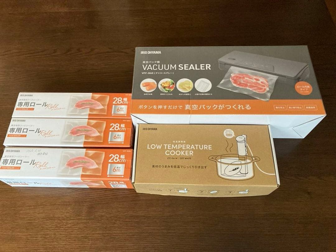 【最終値下げ】低温調理器 LTC-04-W　真空パック機　フードシーラー　セット