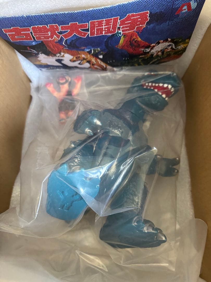 Ancient kaiju 古獣製作所 ゴジラ ブルマァク　マルサン