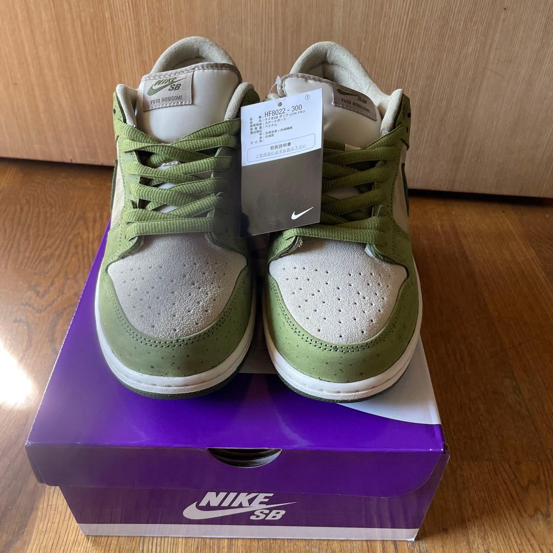 Yoto Horigome Nike SB Dunk 28cm 堀米