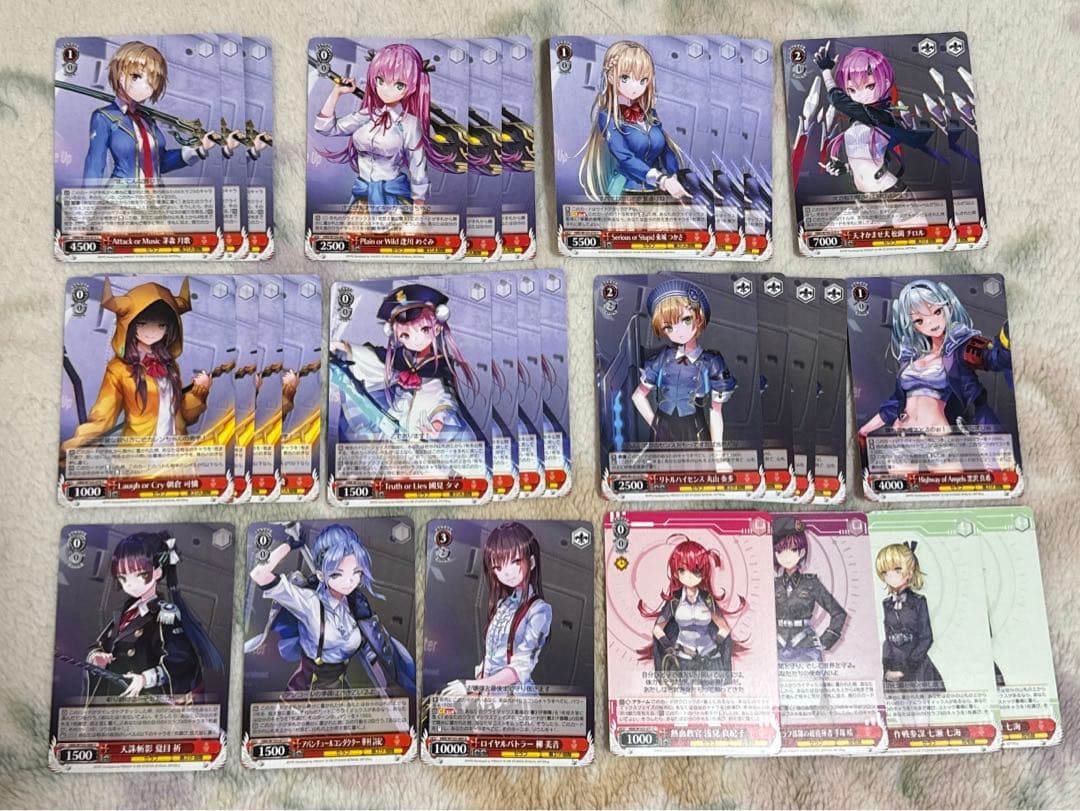 ヴァイスシュヴァルツ　ヘブンバーンズレッド　8枝デッキ+デッキパーツ