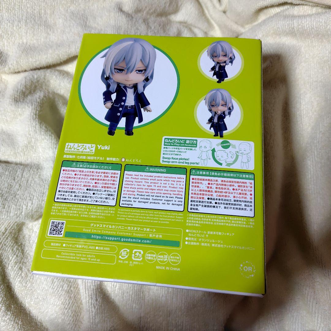 ねんどろいど 1665 千 未開封