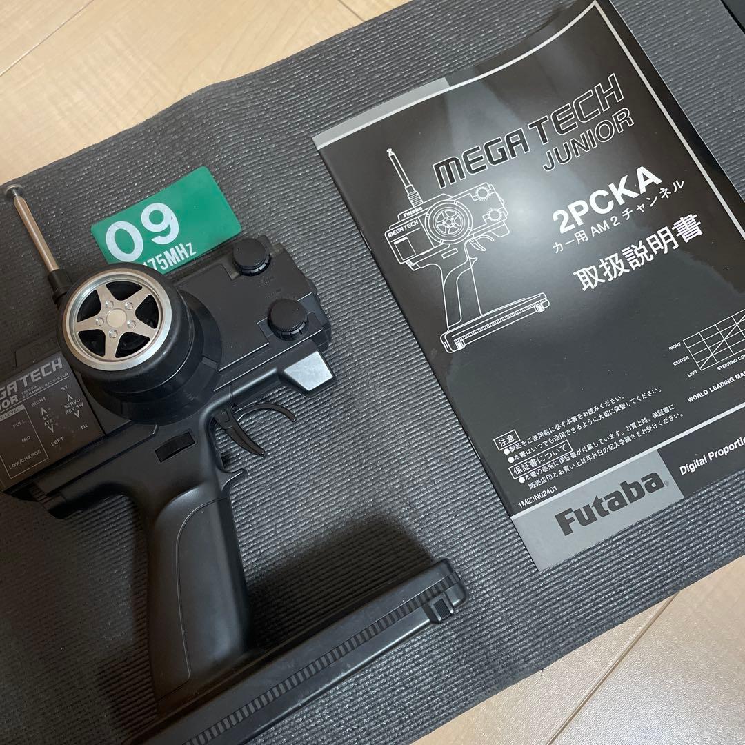 yokomo ドリフトパッケージ、プロポ、モーターセット