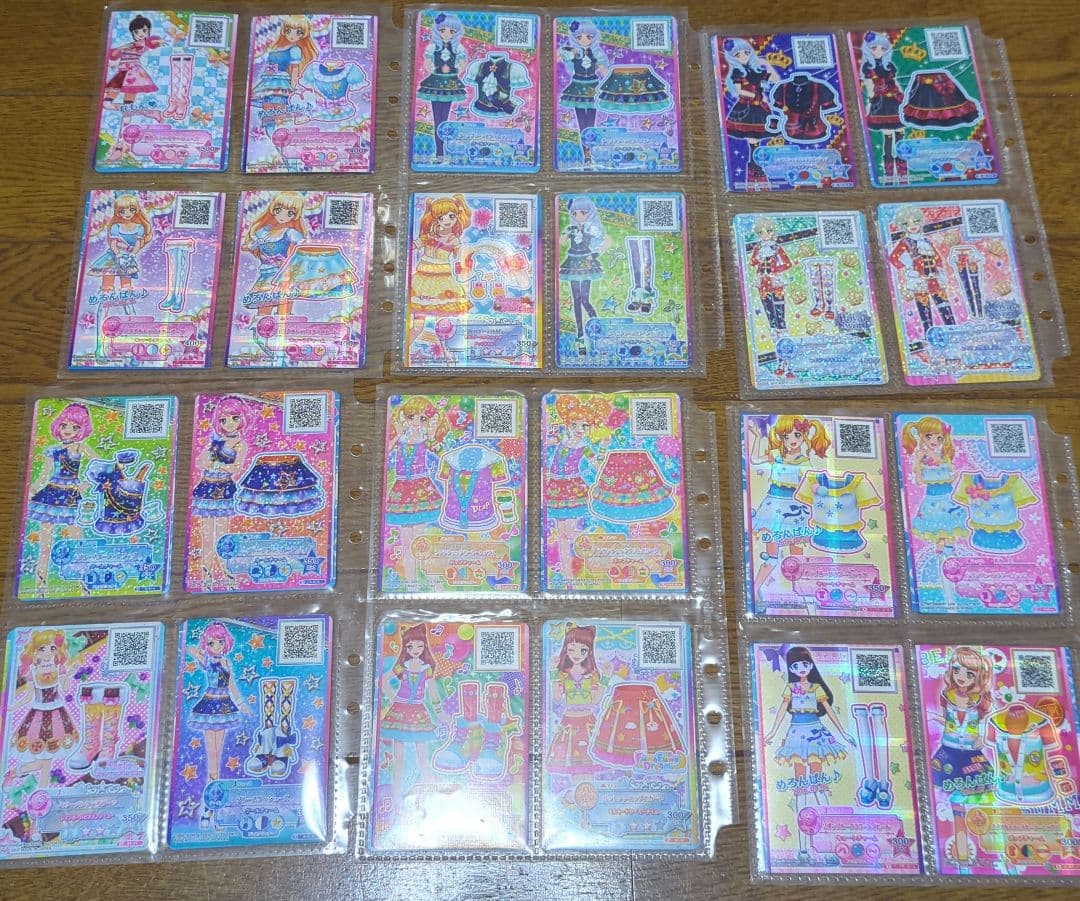 レアカードあり　アイカツスターズ　カード　まとめ売り　バインダー付