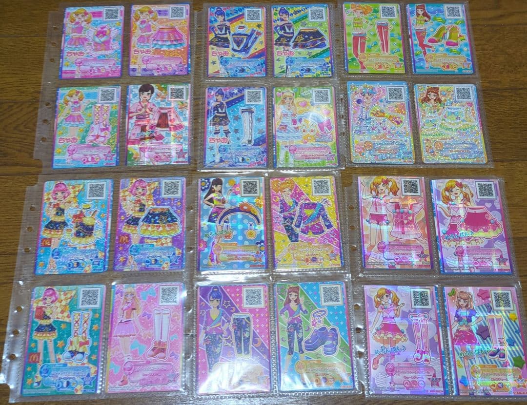 レアカードあり　アイカツスターズ　カード　まとめ売り　バインダー付