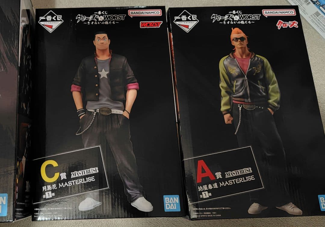 クローズ&WORST　一番くじ　フィギュア