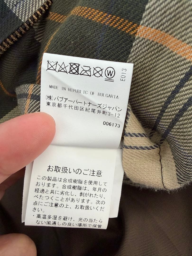 BEAMS+別注バブアービデイル2Layer Classic Fit 38