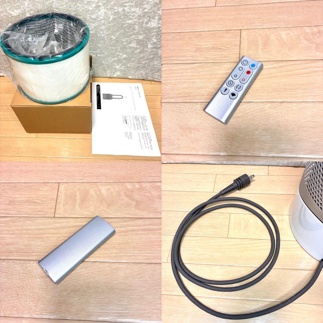 新品フィルター＆新品リモコン付✨ ダイソン Pure Hot+Cool HP01