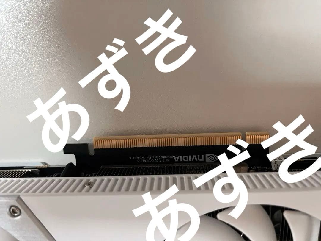 グラフィックボード・グラボ・ビデオカード INNO3D GeForce RTX4070 White