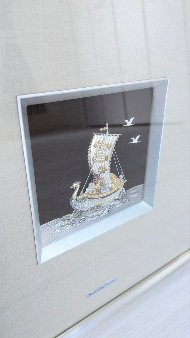 純銀レリーフ【宝船 鳳凰】金属工芸家 二代目関竹比 SILVER999