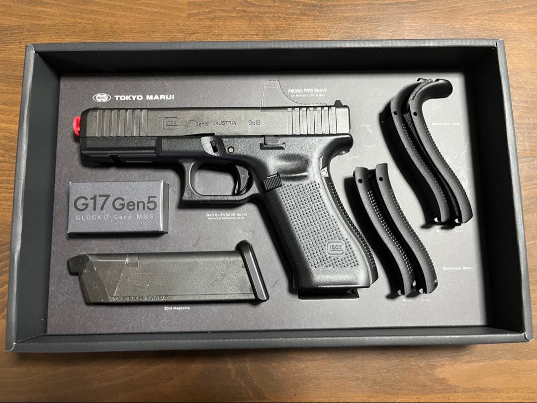 東京マルイ　グロック17gen5