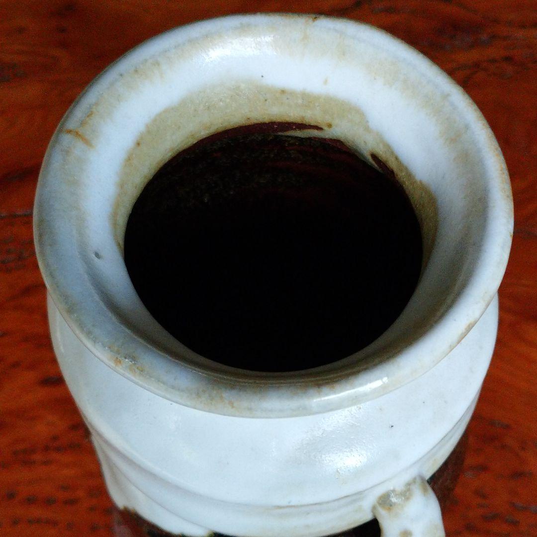 朝鮮唐津『双耳付き花入』在銘