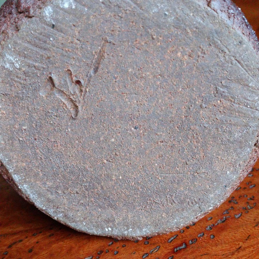 朝鮮唐津『双耳付き花入』在銘