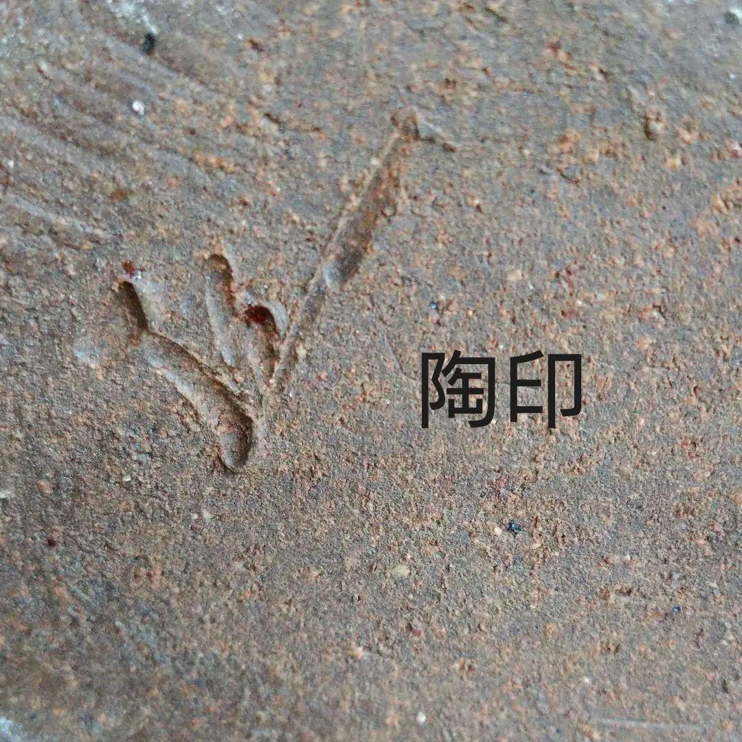 朝鮮唐津『双耳付き花入』在銘