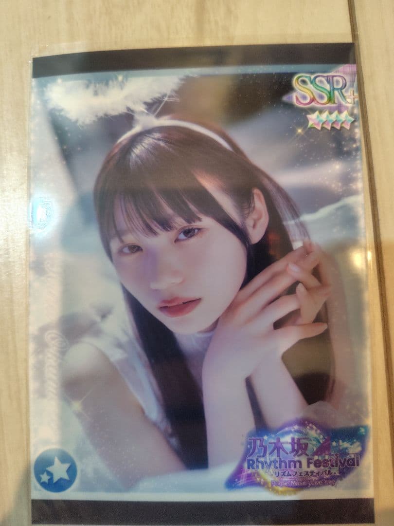 【チェキ付】乃木フェス　岡本姫奈　直筆サインLEDクロック　サインチェキ