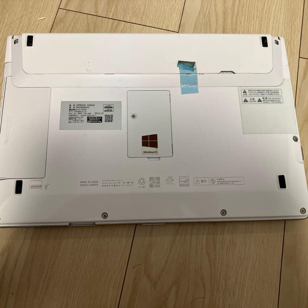 ノートパソコン　タッチパネル　FUJITU