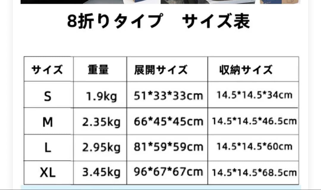 【花子さま専用】多機能ペットキャリー　折りたたみ式　大型犬用