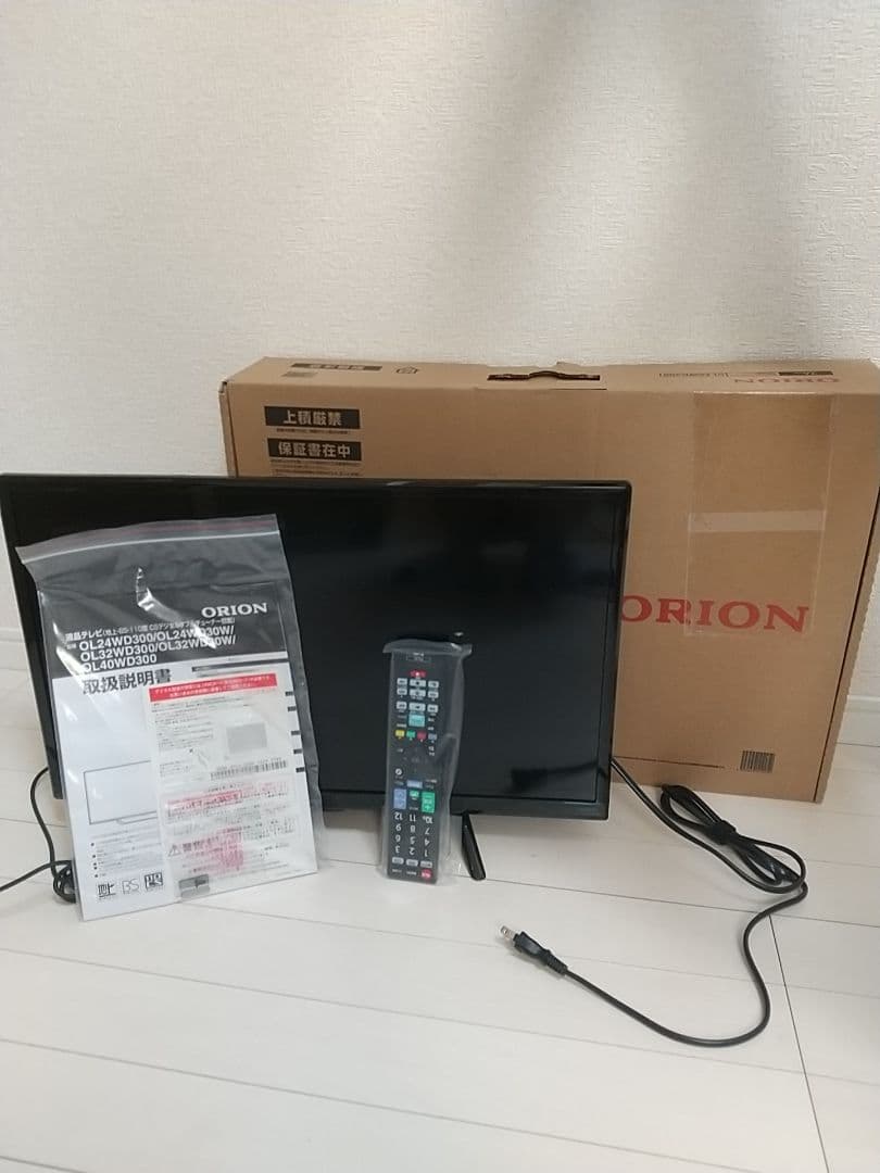 オリオン　ハイビジョン液晶テレビ