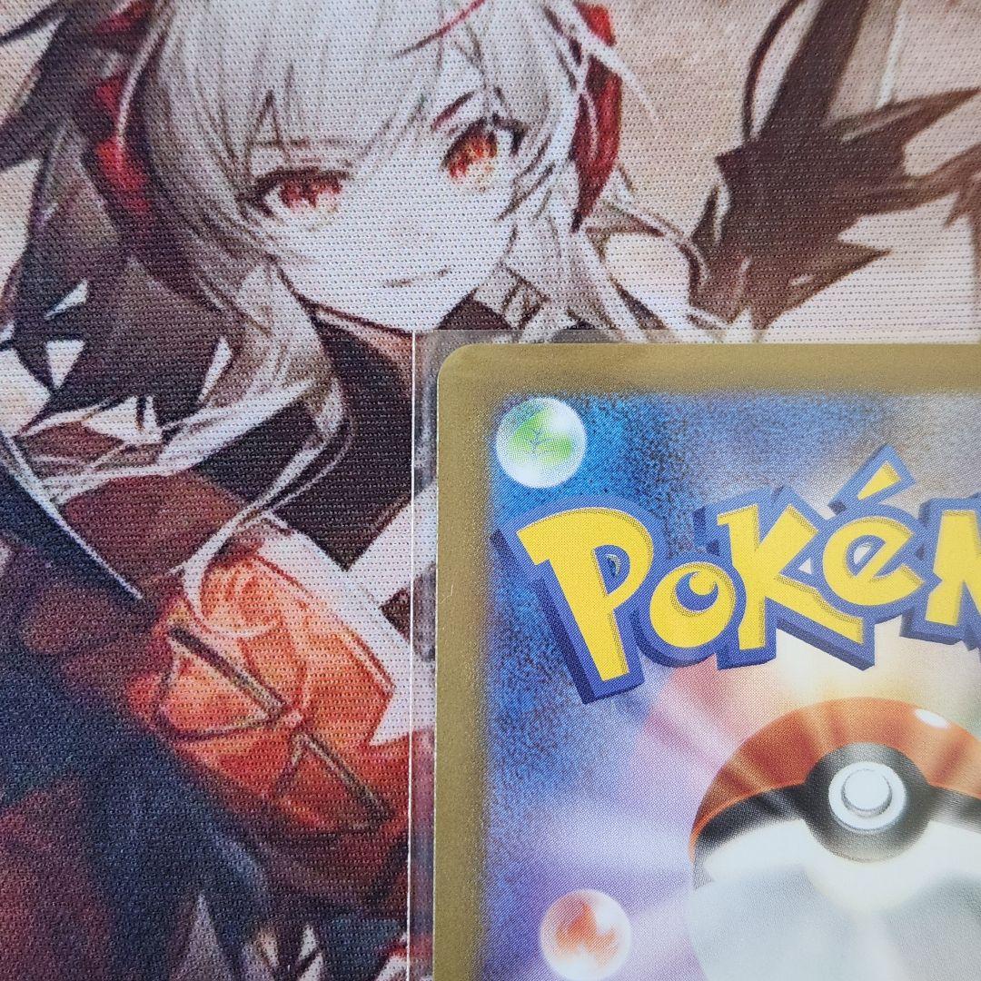 メガルカリオex メガサーナイトex mur 2枚まとめ