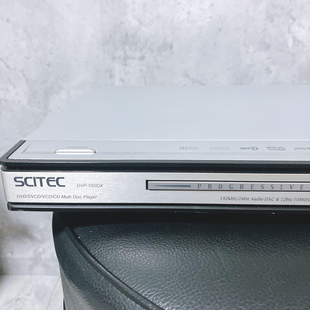 【希少】サイテック DVDプレーヤー フリフリ DVP-550DX