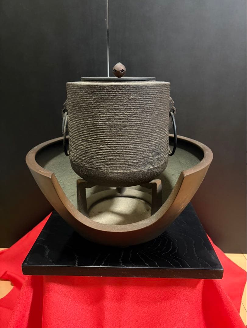 鋳鉄製 黒色 茶釜 蓋付き