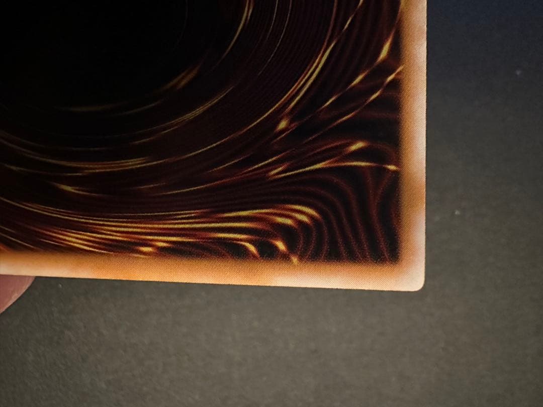 た*ま様 仮面魔獣マスクド・ヘルレイザー　レリーフ　エラー