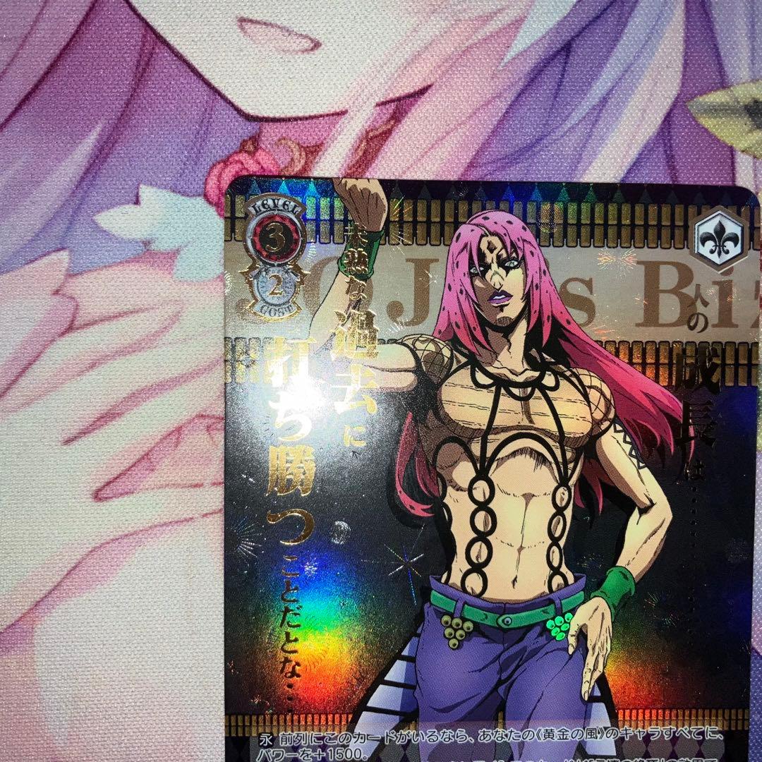 ヴァイスシュヴァルツ　過去の残滓 ディアボロ　SEC　箔押し